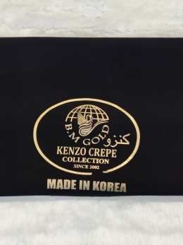 پارچه کرپ ساده کنزو